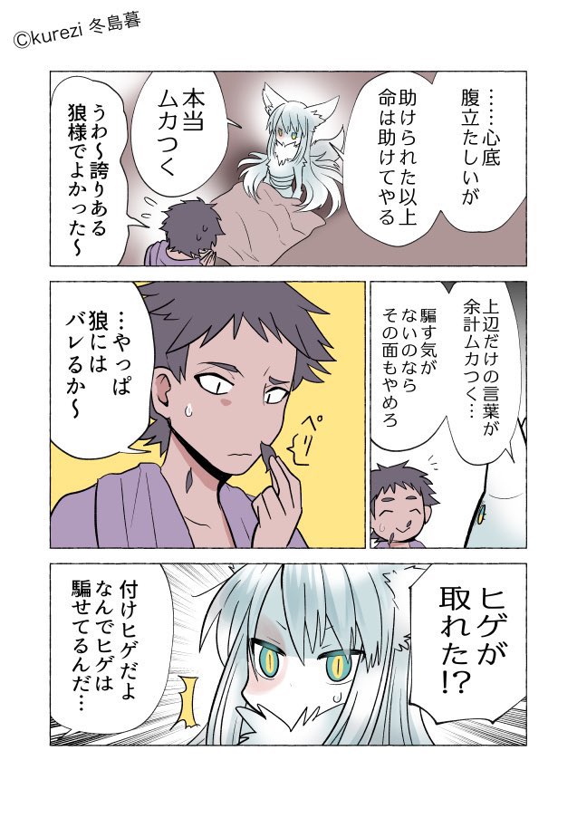 (5/8) 