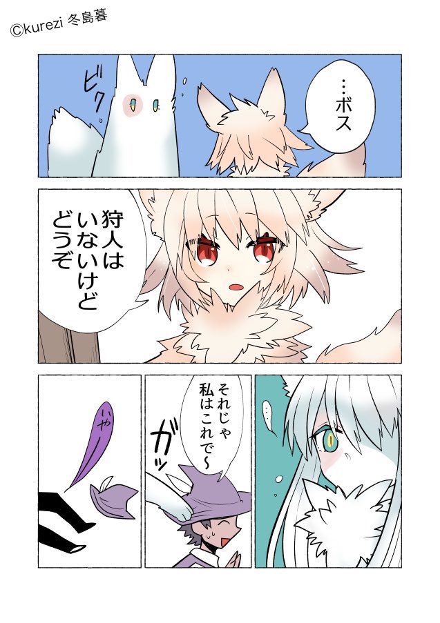 (7/8) 