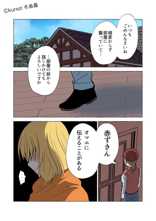 (7/8) 