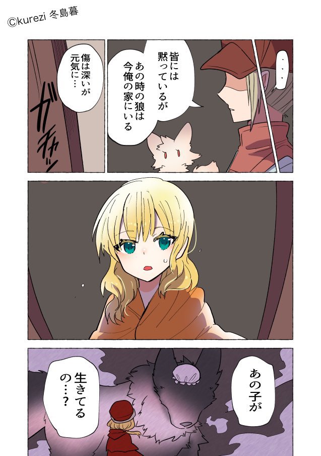 (7/8) 