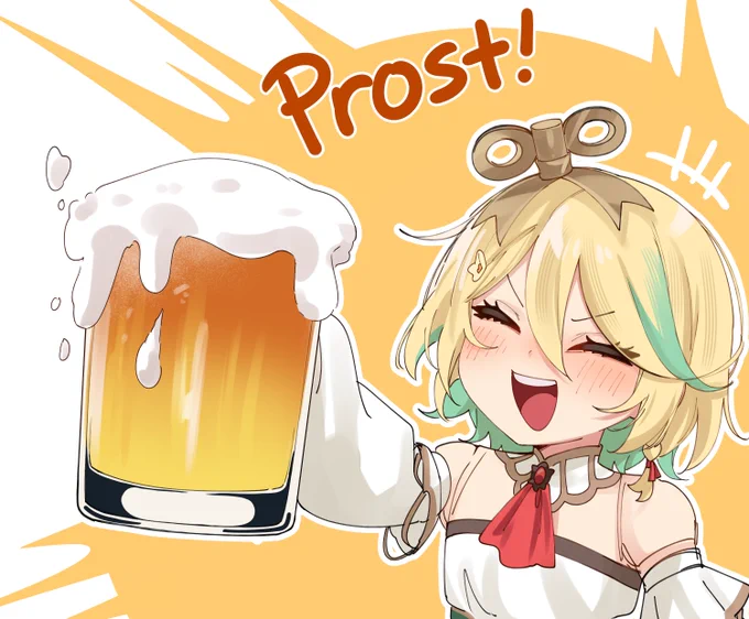 Prost!!! #Immergination 