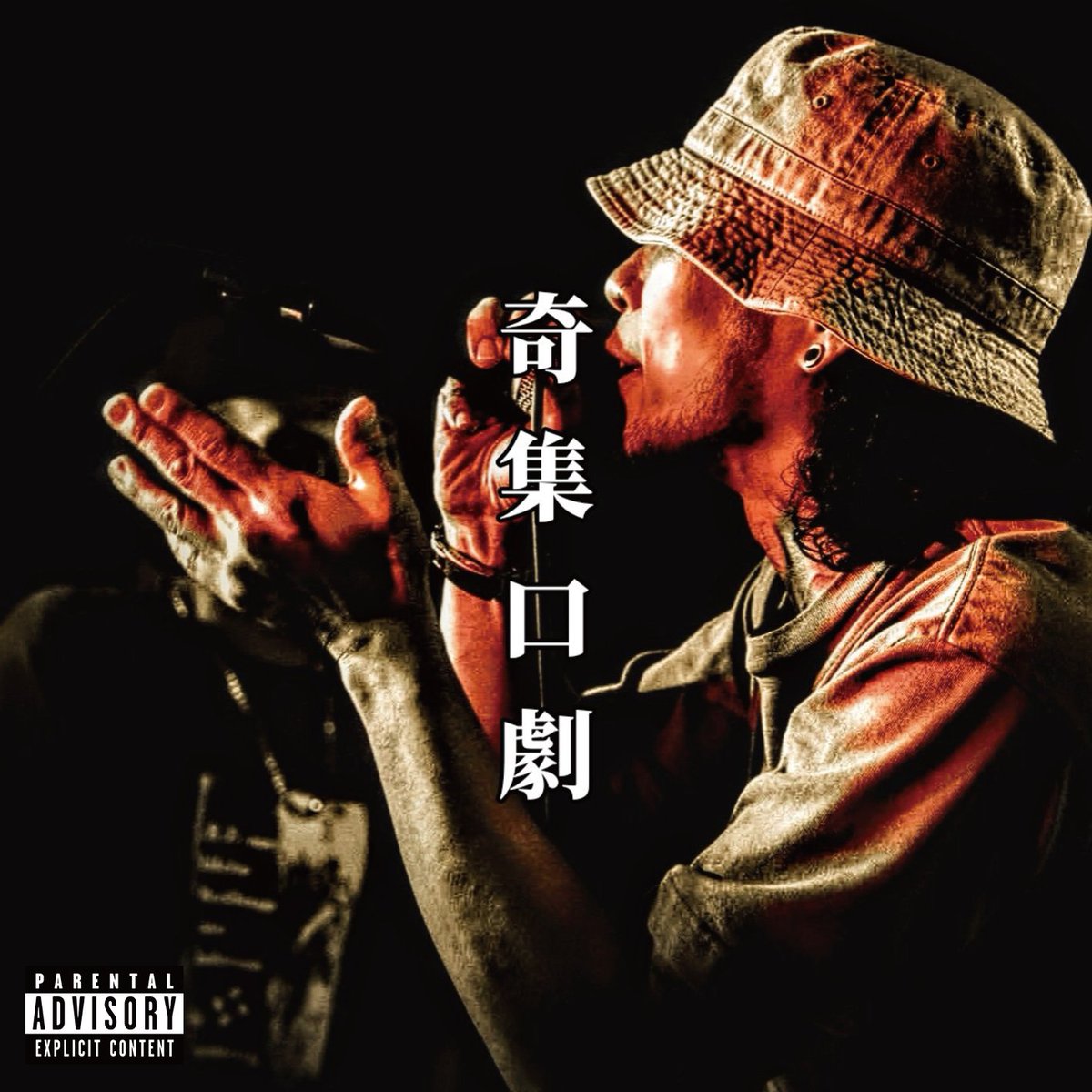 KOOPA 喰吐 tweet media