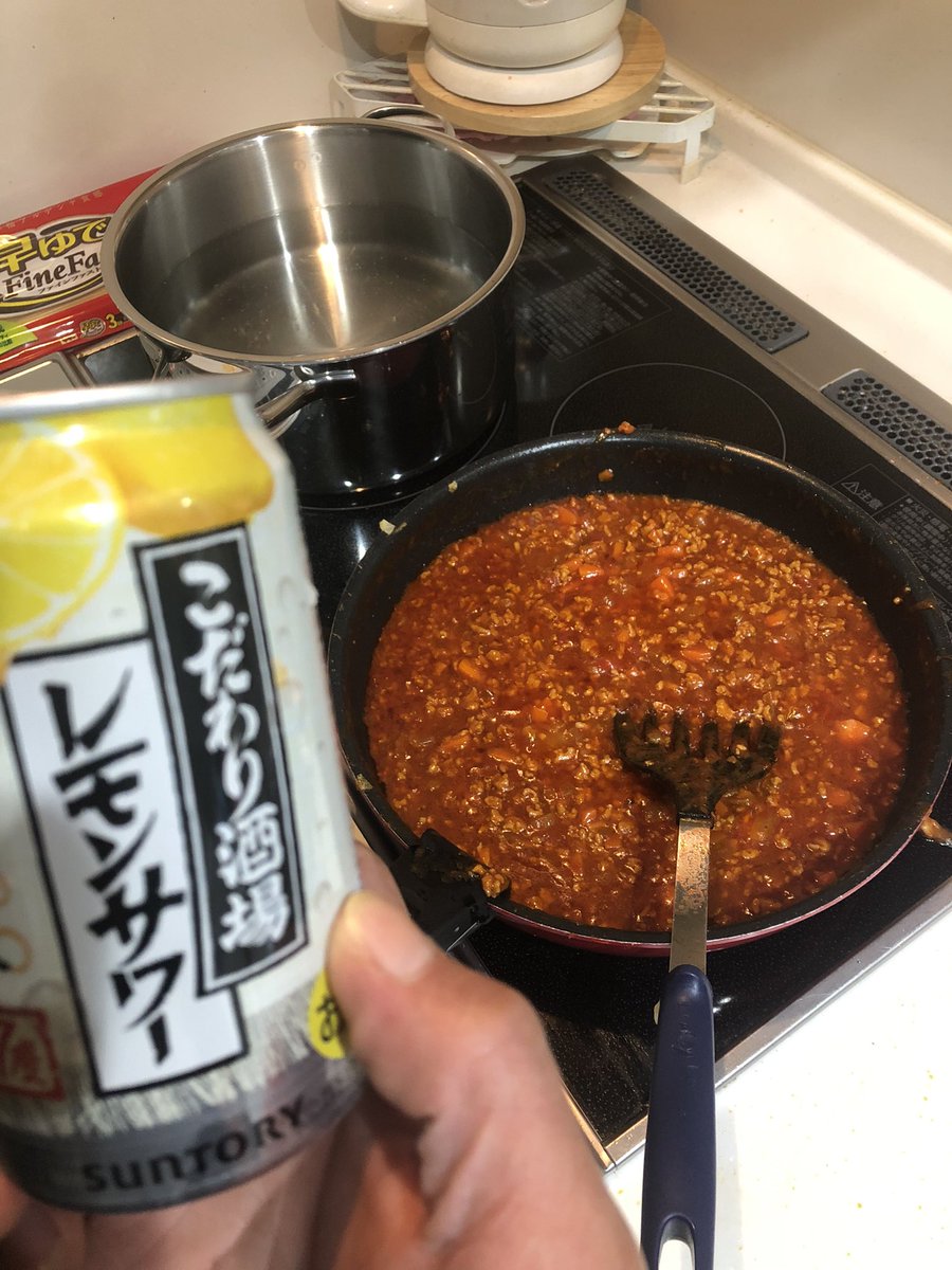 ainujaws tweet picture