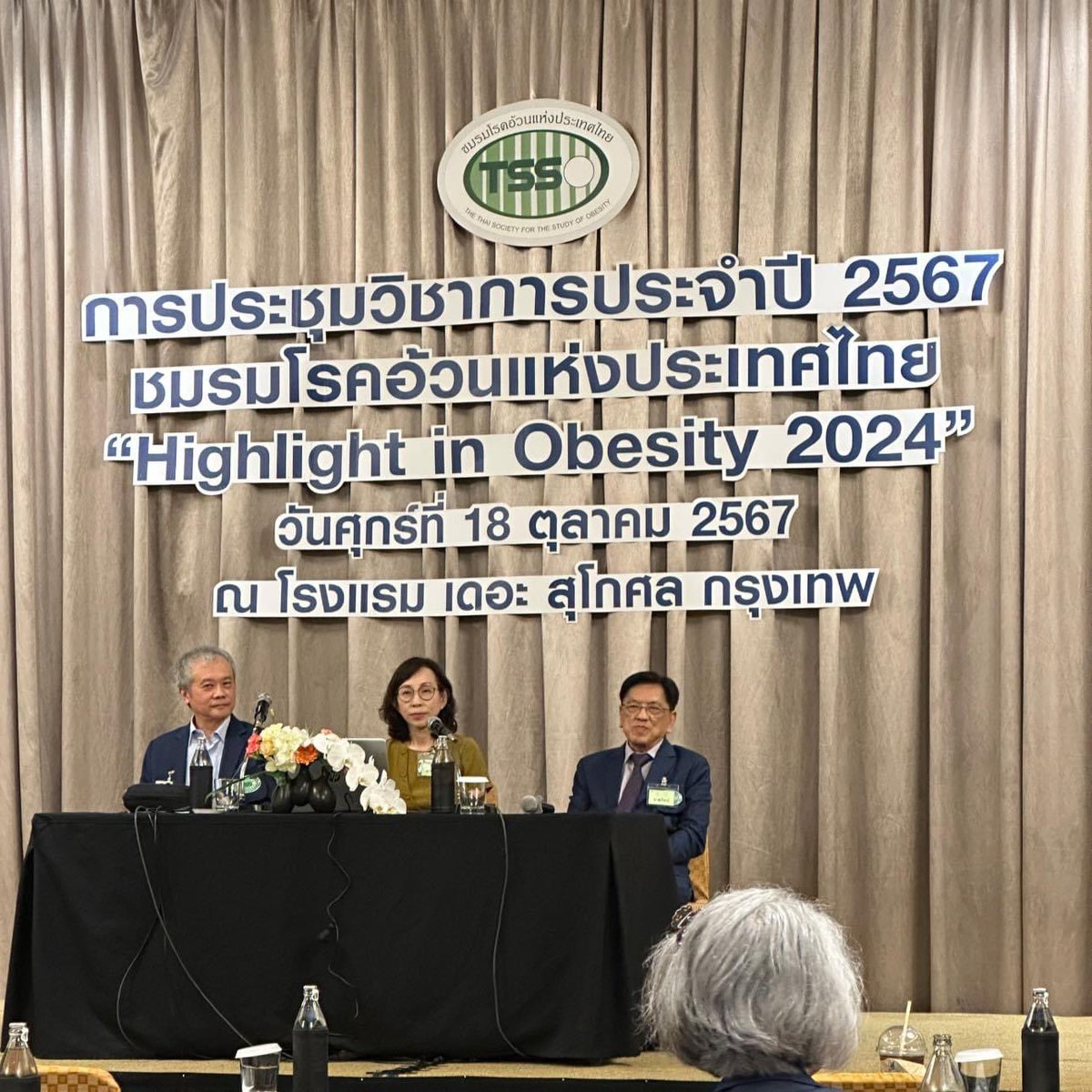 Dr.Tumm : หมอหล่อคอเล่า tweet media