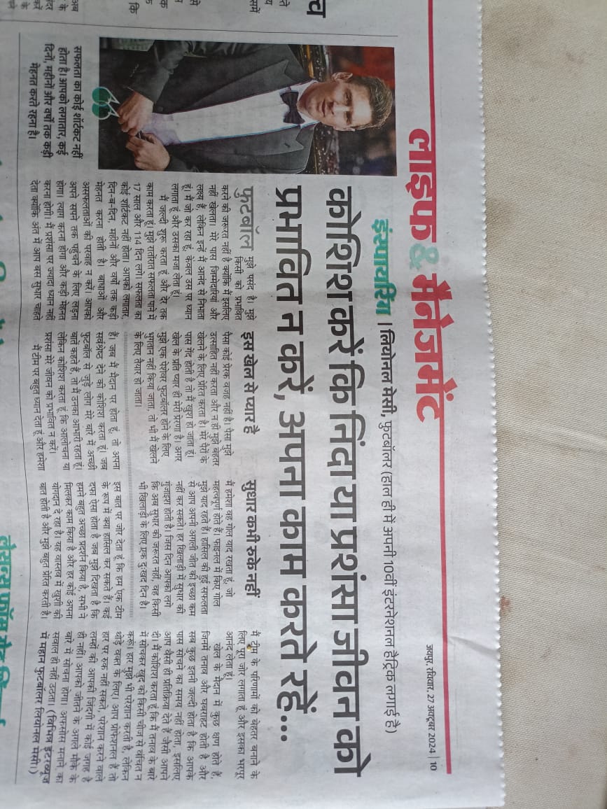 pankaj chopara (@choparapankaj) on Twitter photo 