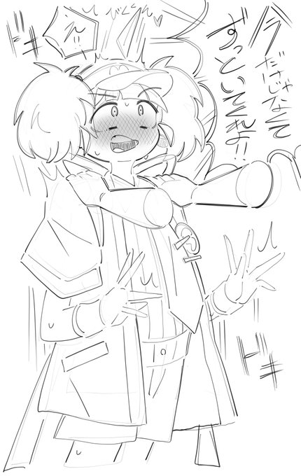 ずっとダブチ食ってんだけど!!
今だけとか寂しーこと言うんじゃねーよ!! 