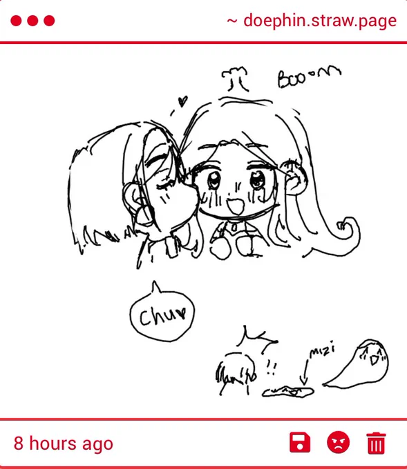 KYAAAAA THEY ARE SOOO CUTE i need to get back to my mizisua roots 