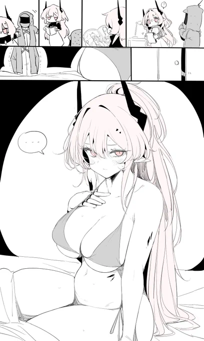 #Arknights #明日方舟 #アークナイツ

他のことは見ないで 