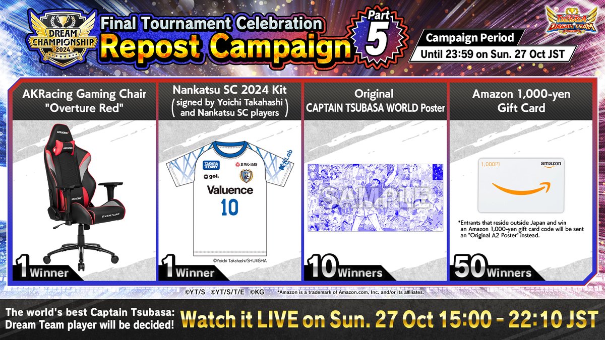 DCS2024 Final Tournament Celebration Repost Campaign🎉

Follow this account and repost this post for a chance to win a fantastic prize🎁

Please make sure to read the terms:
tsubasa-dreamteam.com/dcs/news/en/24…

📺 Livestream
youtube.com/live/wxloj7ugV…

#TsubasaDT
#DCS2024
