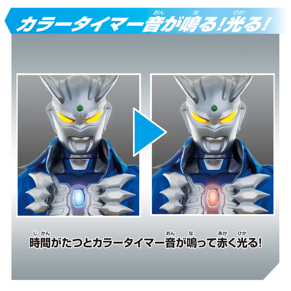 超希少 シリアルNo.000/500】ウルトラマン シンボル像 500体限定 超