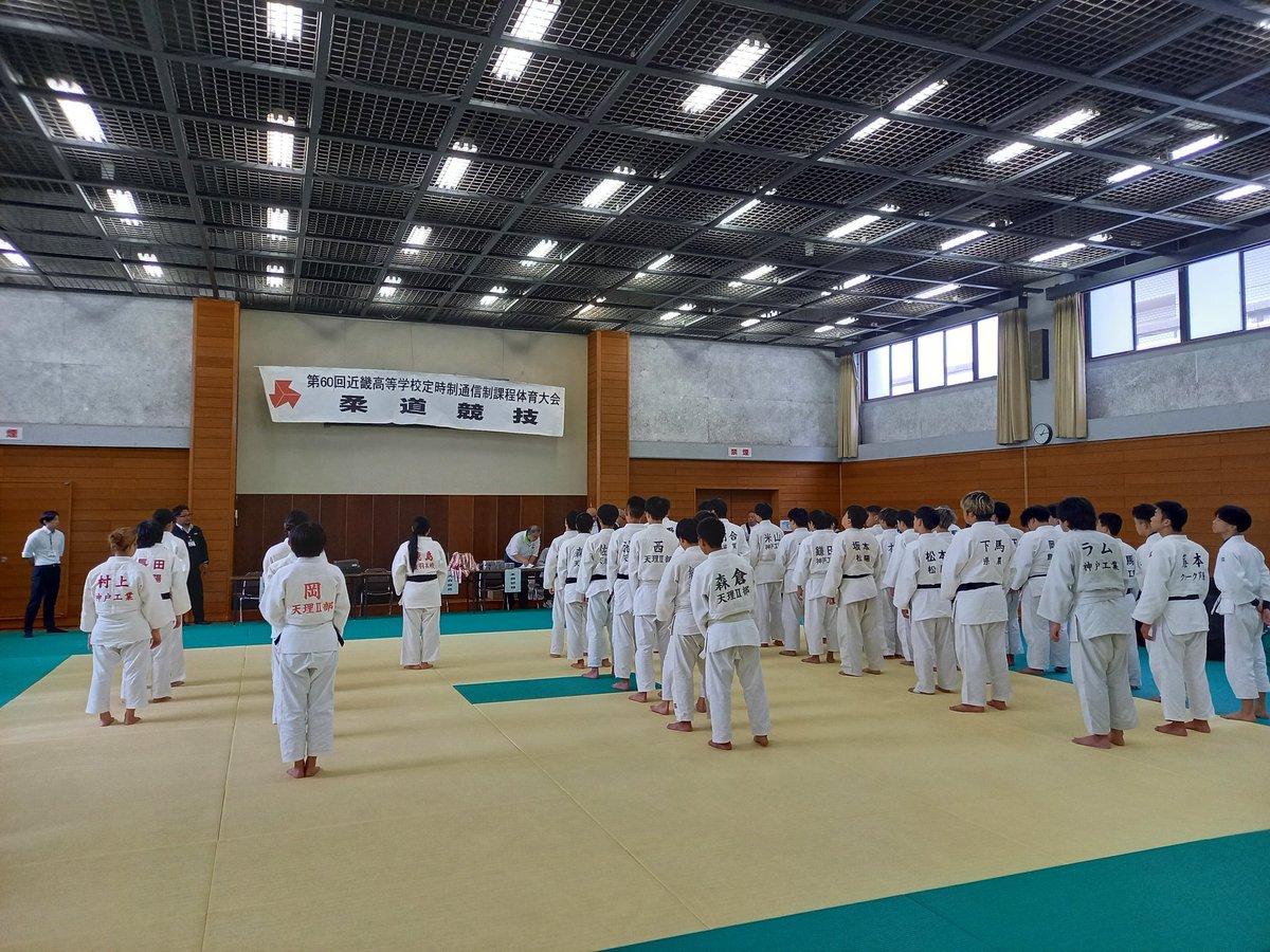 kunimoty_jam's tweet photo. 近畿高校定時制通信制課程柔道大会
救護班でした。
負傷者は捻挫３名。
次回の救護は11月。
選手が無事で終わりますように。
#京都府柔道整復師会　#救護班
#柔道整復師　#くにもと接骨院
#城陽市 https://t.co/B9hs1IVoRW