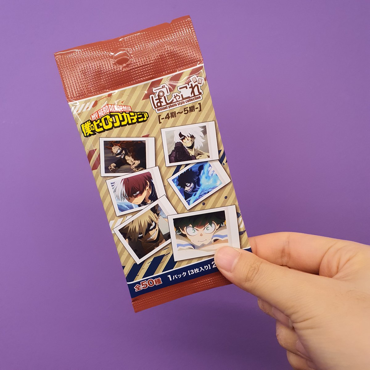 나의 히어로 아카데미아 4기~5기 파샤코레가 애니마켓에 입고되었습니다~!💥 히로아카 애니메이션 4기~5기의 장면을 사용한 파샤 전 50종이 랜덤으로...