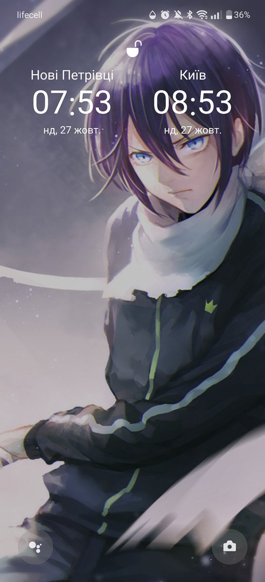 Це, вибачте як? Відстань 17км.