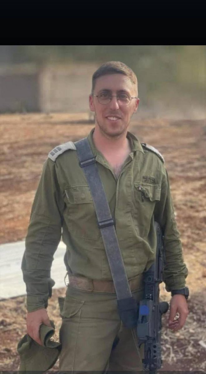 ינון מגל tweet media