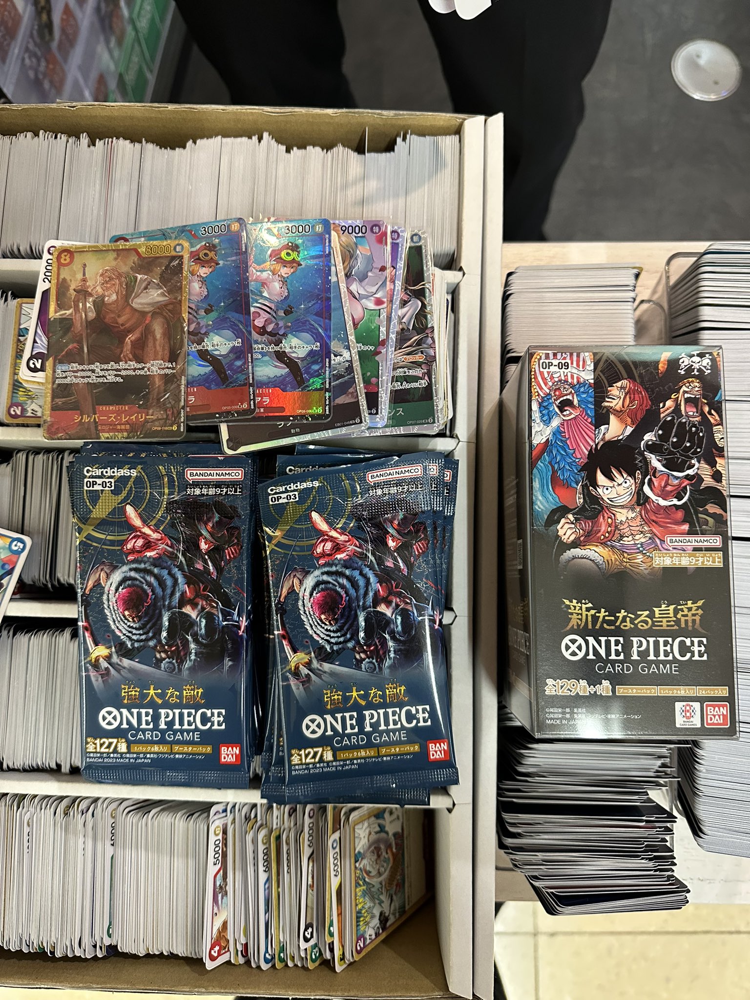 ポケモンカード　ONE PIECEまとめて売ります　引返品 70726f647563742f4f502d30325f30