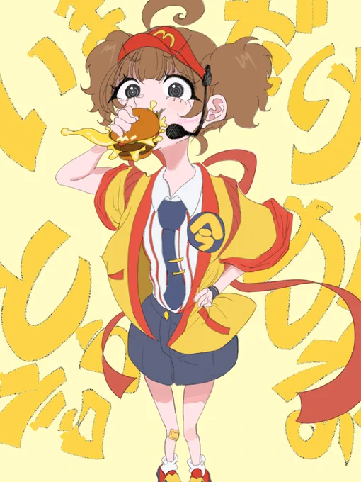 #いまだけダブチ食べ美 