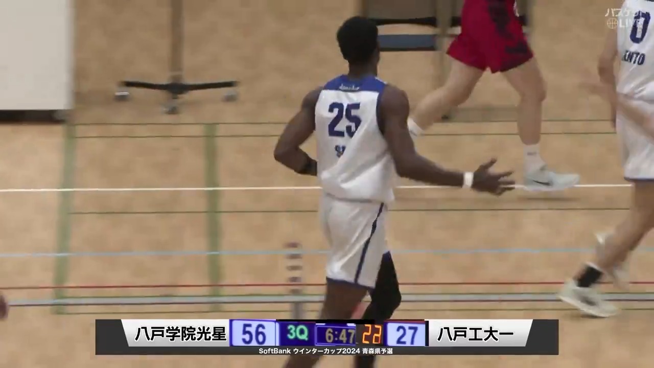 バスケットLIVE on X: 