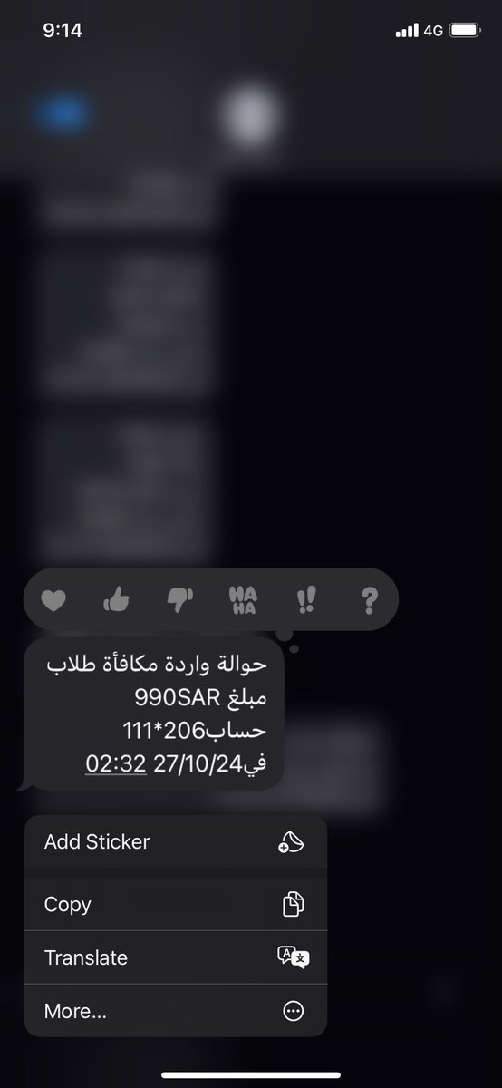 Meshal tweet media