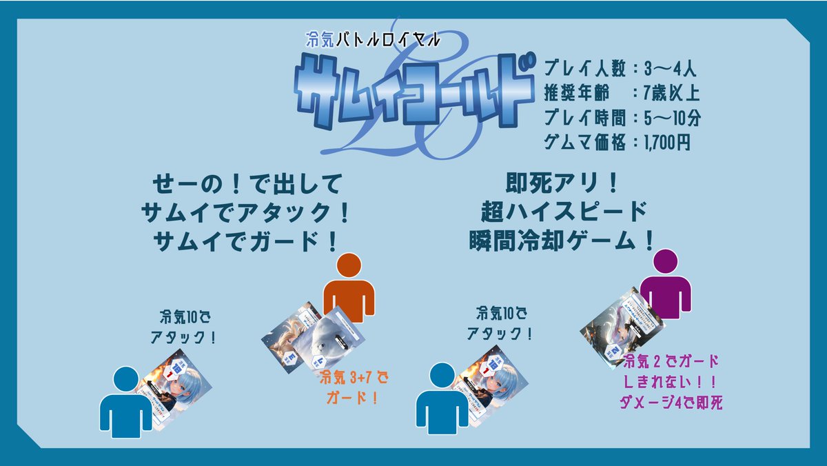 Miyabi Lab @ ゲ厶マ2026春【両日-M03】 tweet media