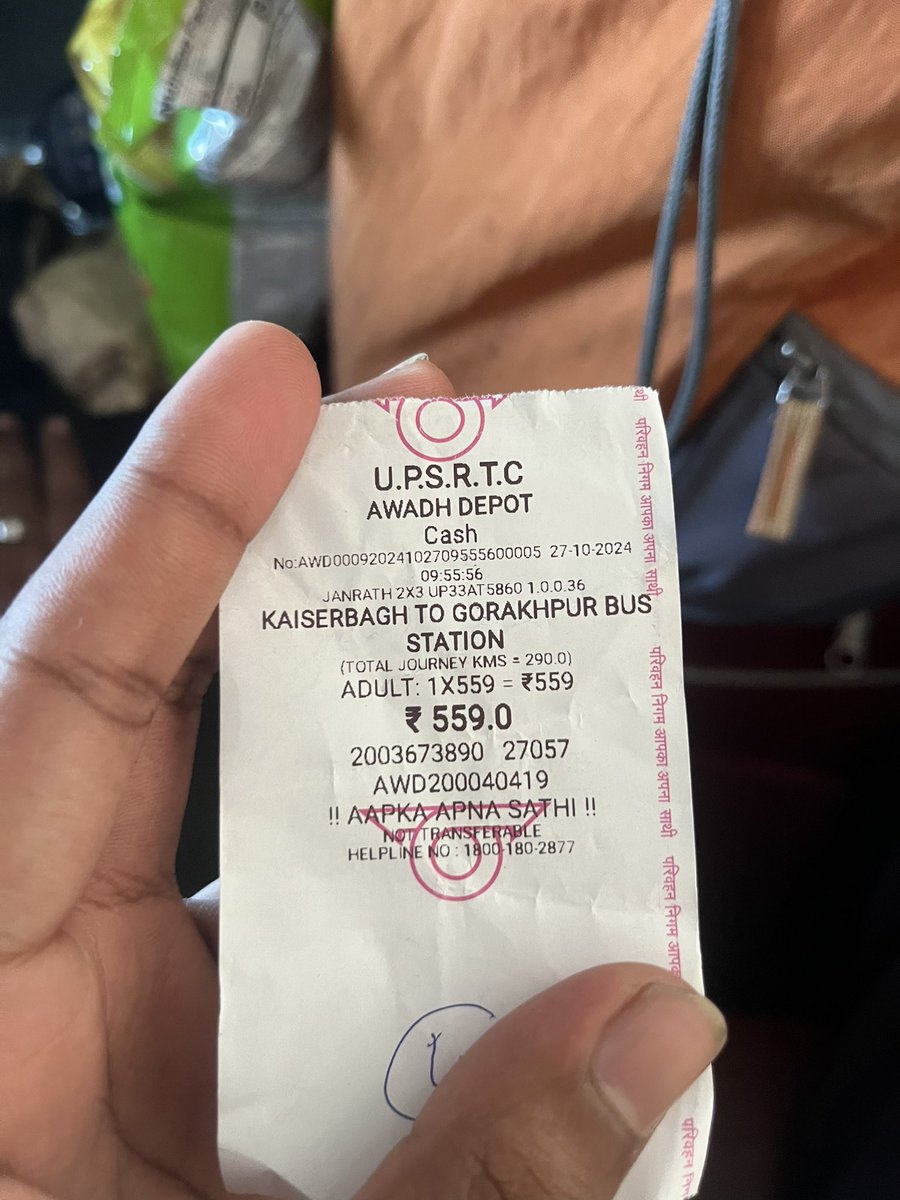 aditya_52a's tweet photo. @UPSRTCHQ @upsrtc_lko 
Now i am in bus and bus travel more than 60-70km no ac work all passengers aree suffering from suffocation. All help line number aree not receiving phone call . https://t.co/YjgHhKQDON