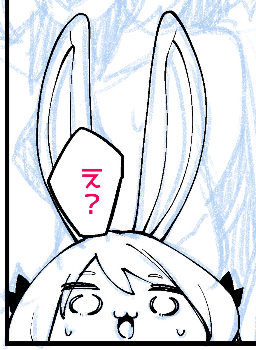 ミミちゃんのこの顔好きなのでついつい描いてしまう 