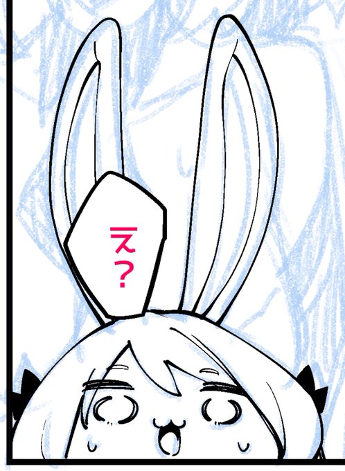 ミミちゃんのこの顔好きなのでついつい描いてしまう 