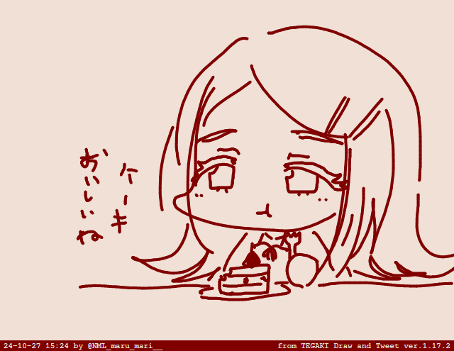 広さん🍰 #tegaki_dt 