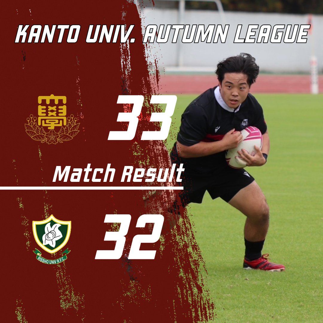 日本大学ラグビー部Hurricanes on X: 