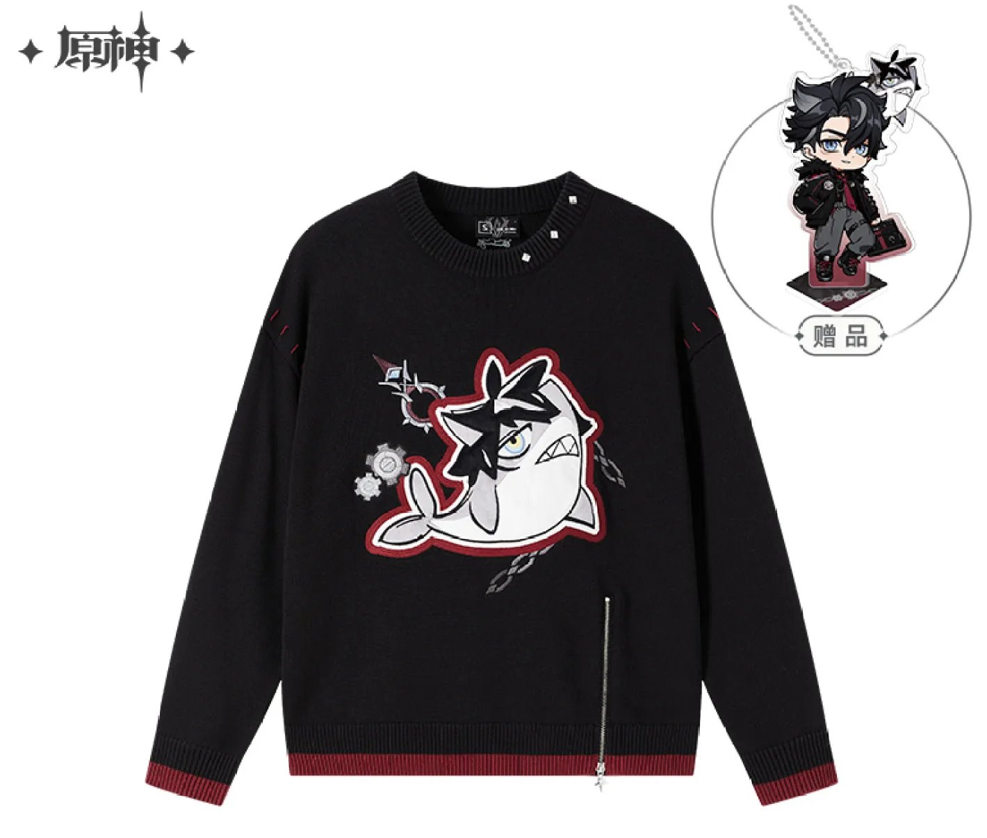 原神グッズ販売情報 Genshin on X: 原神グッズ販売情報 Genshin on X: