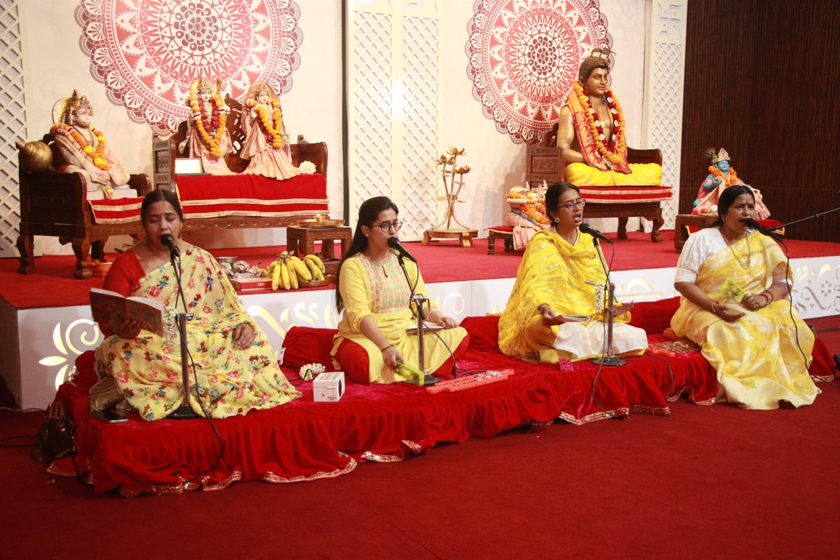 Pcdashram's tweet image. पावन सुन्दरकाण्ड मंडल द्वारा सुन्दरकाण्ड पाठ...
यजमान - श्री अजय शर्मा जी, श्रीमती शर्मिला शाह जी 
सभी को हनुमान जी की कृपा प्राप्त हो...

अपने यहाँ सुंदरकांड पाठ करवाना चाहते हैं तो संपर्क करें - 8826790908
#Hanumanji #Sundarkand