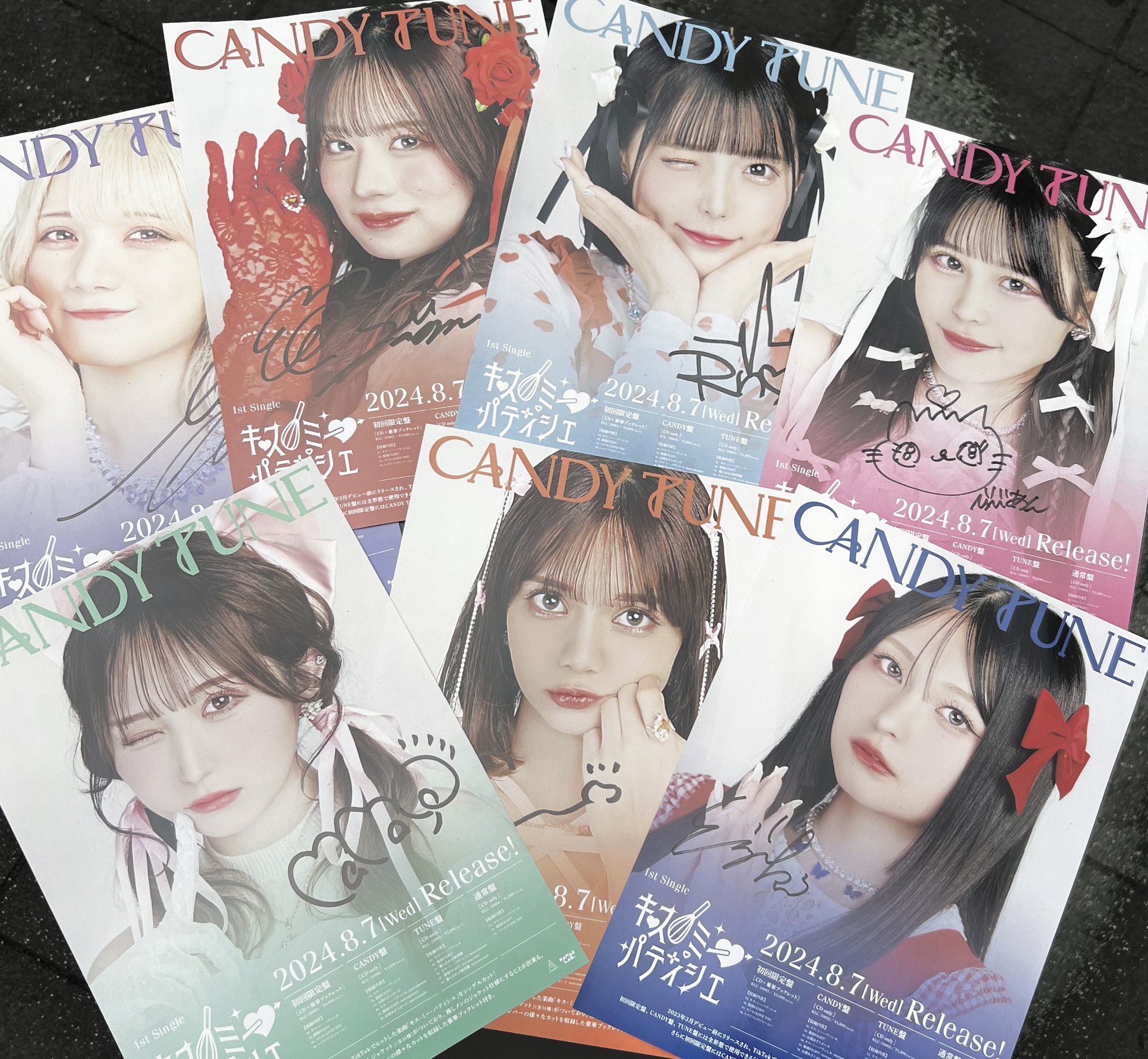 Candy Boy Platinum Party 23年度24年度冊子 デビュー40周年企画第九弾! BARBEE BOYS『Blank List』がBlu