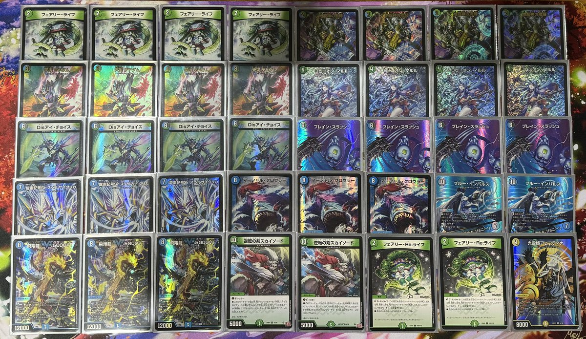 凪/Nagi🐬@原神の人 on X