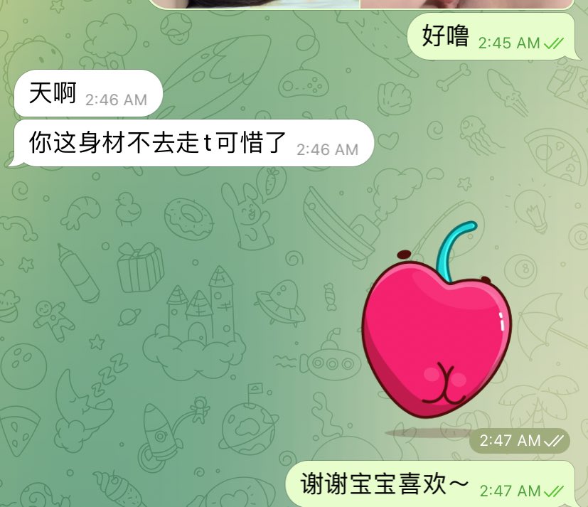 等一个门槛哥，玻璃会很好的对你哒(｡･ω･｡) https://t.co/Tcgk4IGuMl