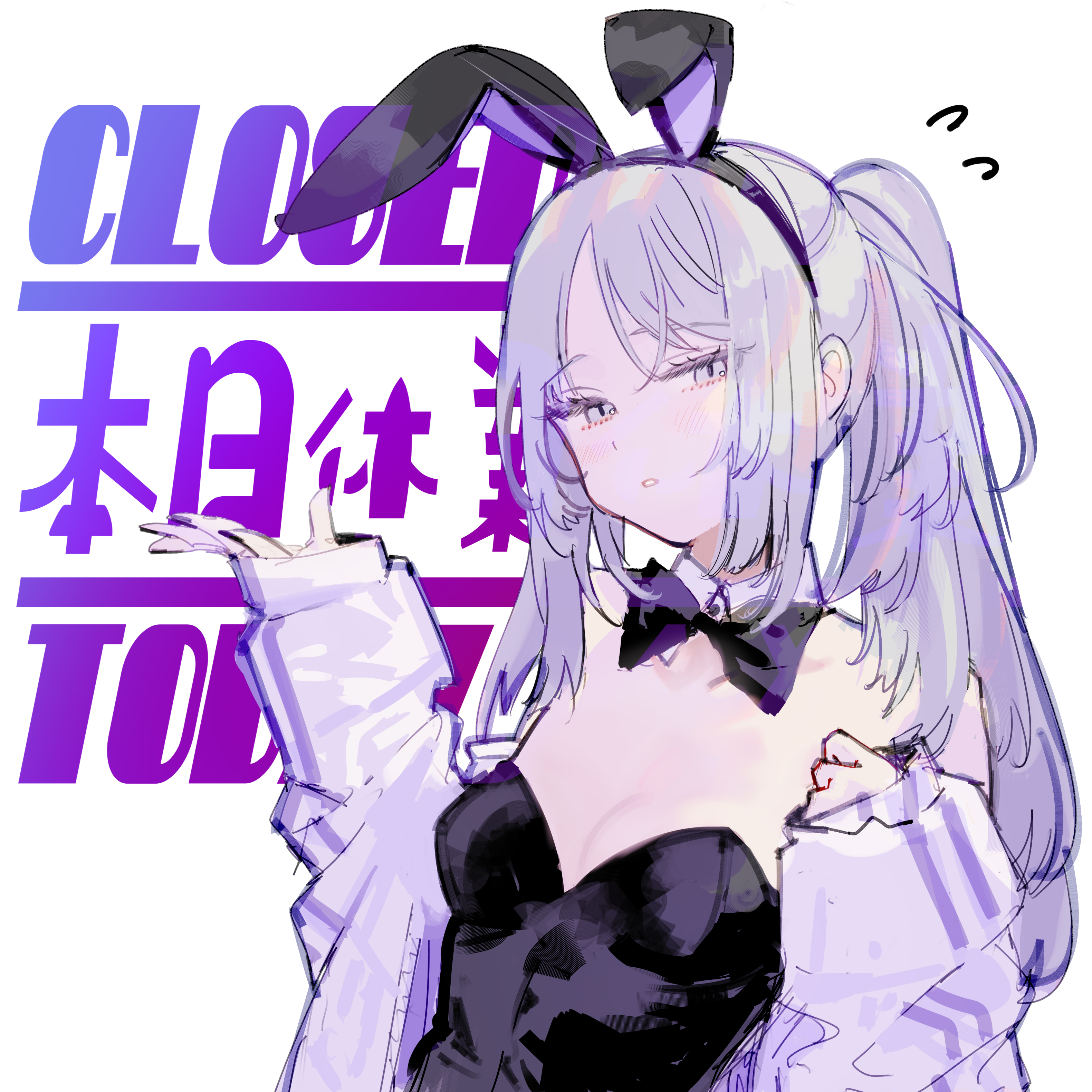 鵜飼沙樹】複製原画 絵師100人展 09 時代を着る【銀海渡ニシェ】 鵜飼