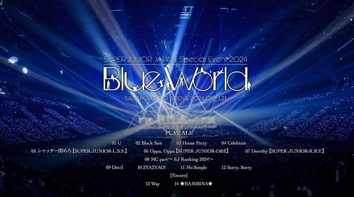 SUPER JUNIOR Japan ファンミ 2022 Blu-ray 豪華版 NEWS | SUPER JUNIOR（スーパージュニア）JAPAN OFFICIAL WEBSITE