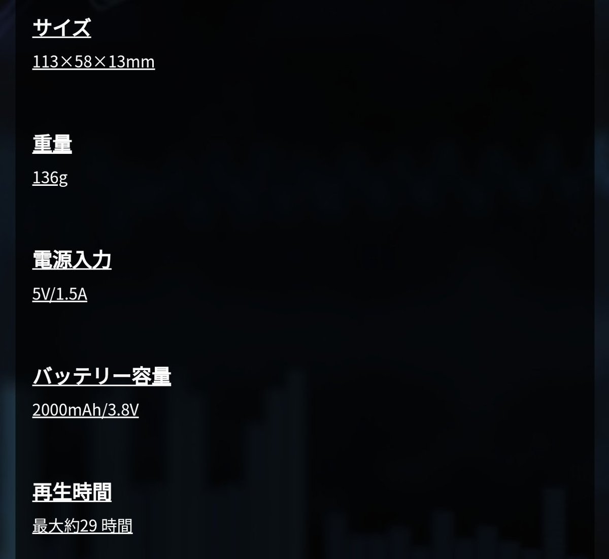 たく(オーディオとその他色々) tweet media