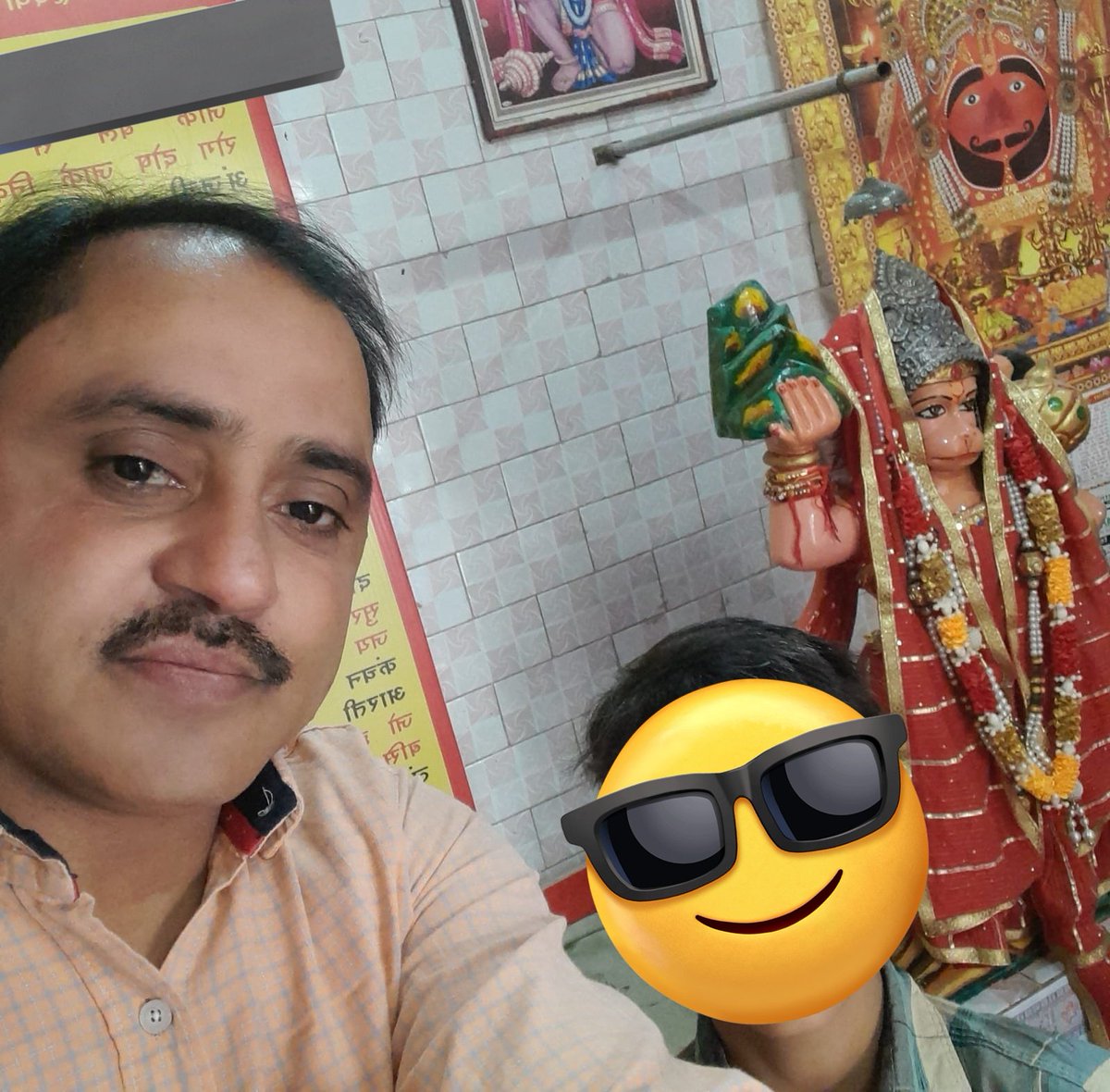zoo_bear's tweet photo. Here is the photo of Bittu Sharma  @common000786Om with his Son. Right wing trolls cannot take a Punjabi Brahmin calling out Right Wing Propaganda so they decided to declare him a Muslim. https://t.co/DaKgUrZBhG