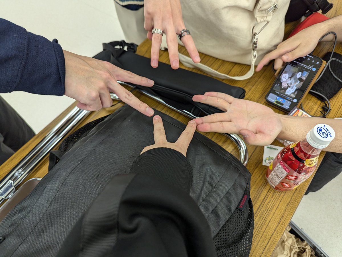 Artificial World tweet media