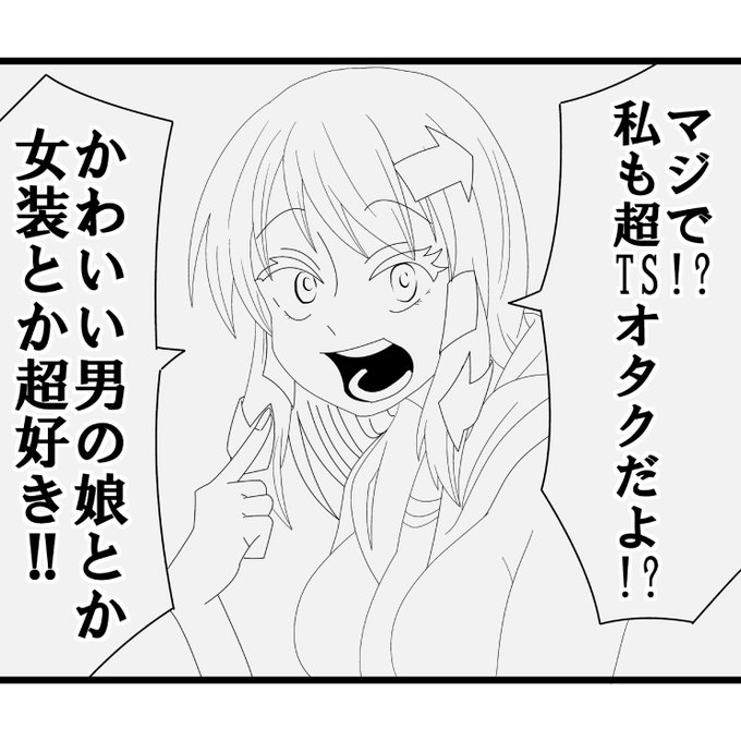 教え込まないと 