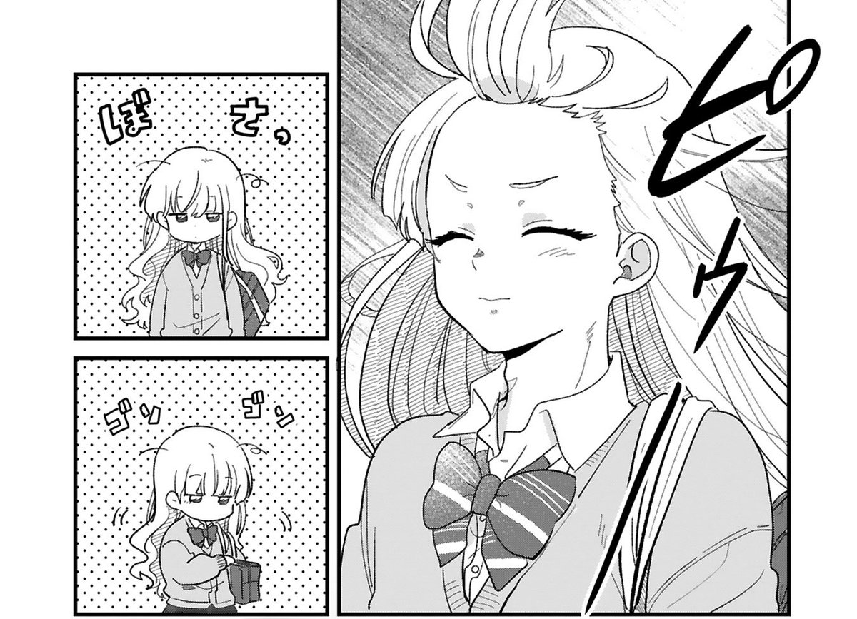 最新47話公開中👉https://t.co/yWa4M7AkdA 