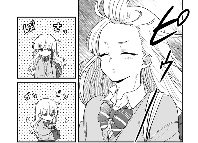最新47話公開中👉https://t.co/yWa4M7AkdA 