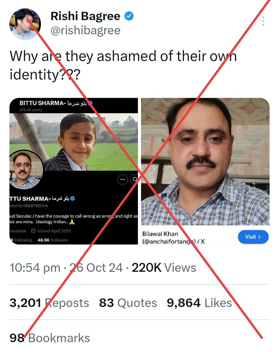 zoo_bear's tweet photo. @common000786Om Why did @rishibagree quietly delete this tweet soon after my tweet? Ashamed after getting exposed? 🤡 https://t.co/Pz4VOfcoDu