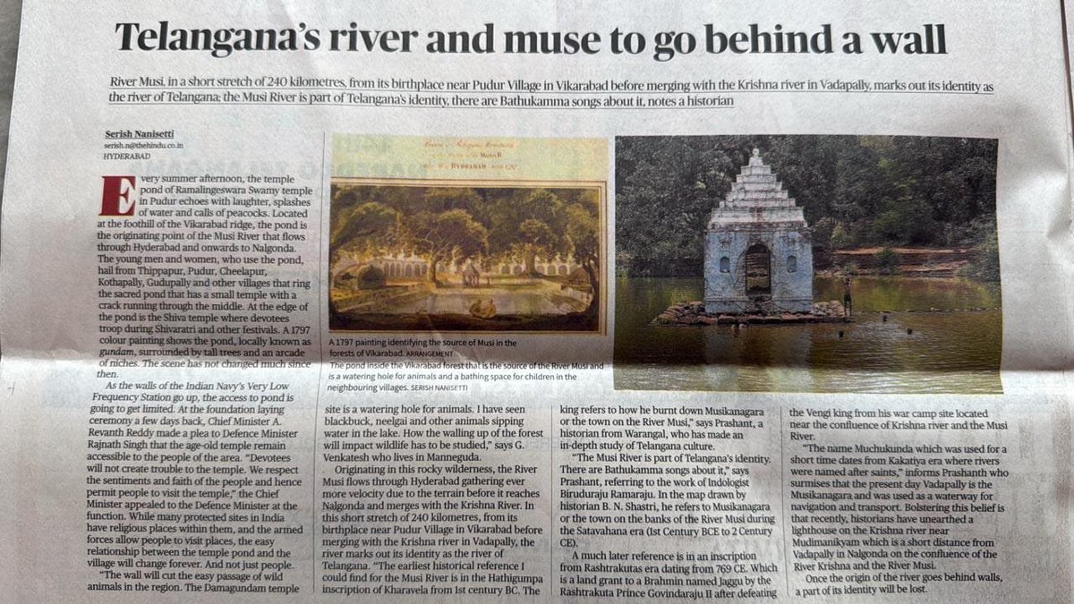 jaipalpuli's tweet image. మనలో ఒకరు మూసి గురించి పూస గుచ్చినట్టు రాసారు. ఒకసారి చదవండి... నచ్చితే rt plz  
#Informative
#Hyderabad #Vikarabad  
#Musi 
#DamagundamReserveForest
#MusiRever 
#NavyRadarStation
#NewsArticle #TheHindu 

thehindu.com/news/national/…