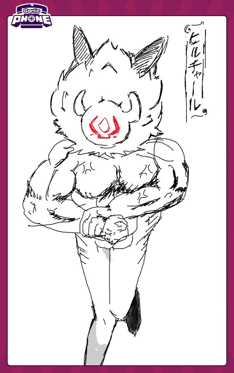 この筋肉率 