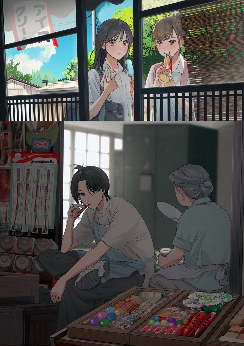 まかろんK イラスト×ショートストーリー本 『#エモい青春ラブ