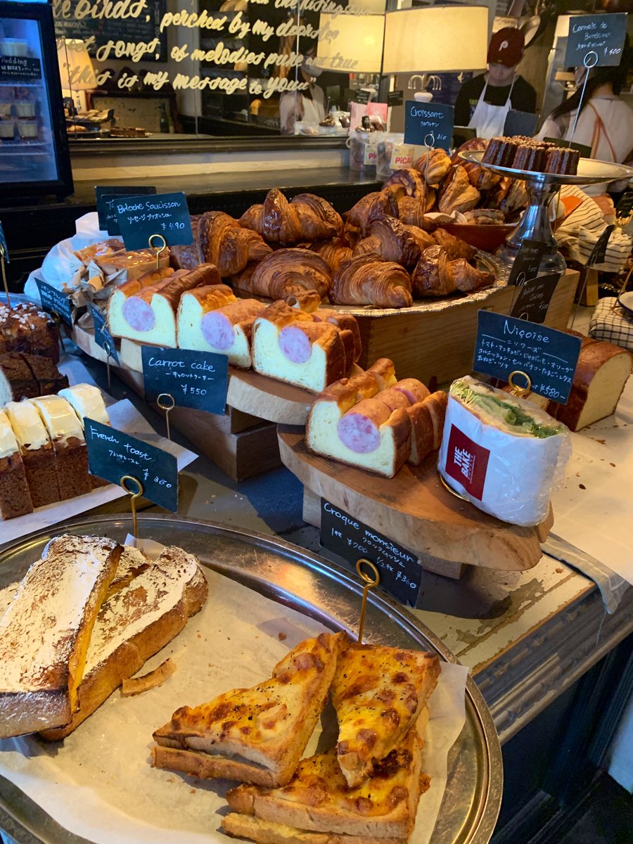 anier_kanrinin's tweet photo. 今日も🍞🥖🥐 #TheBAKE https://t.co/ftzVvUY2HN