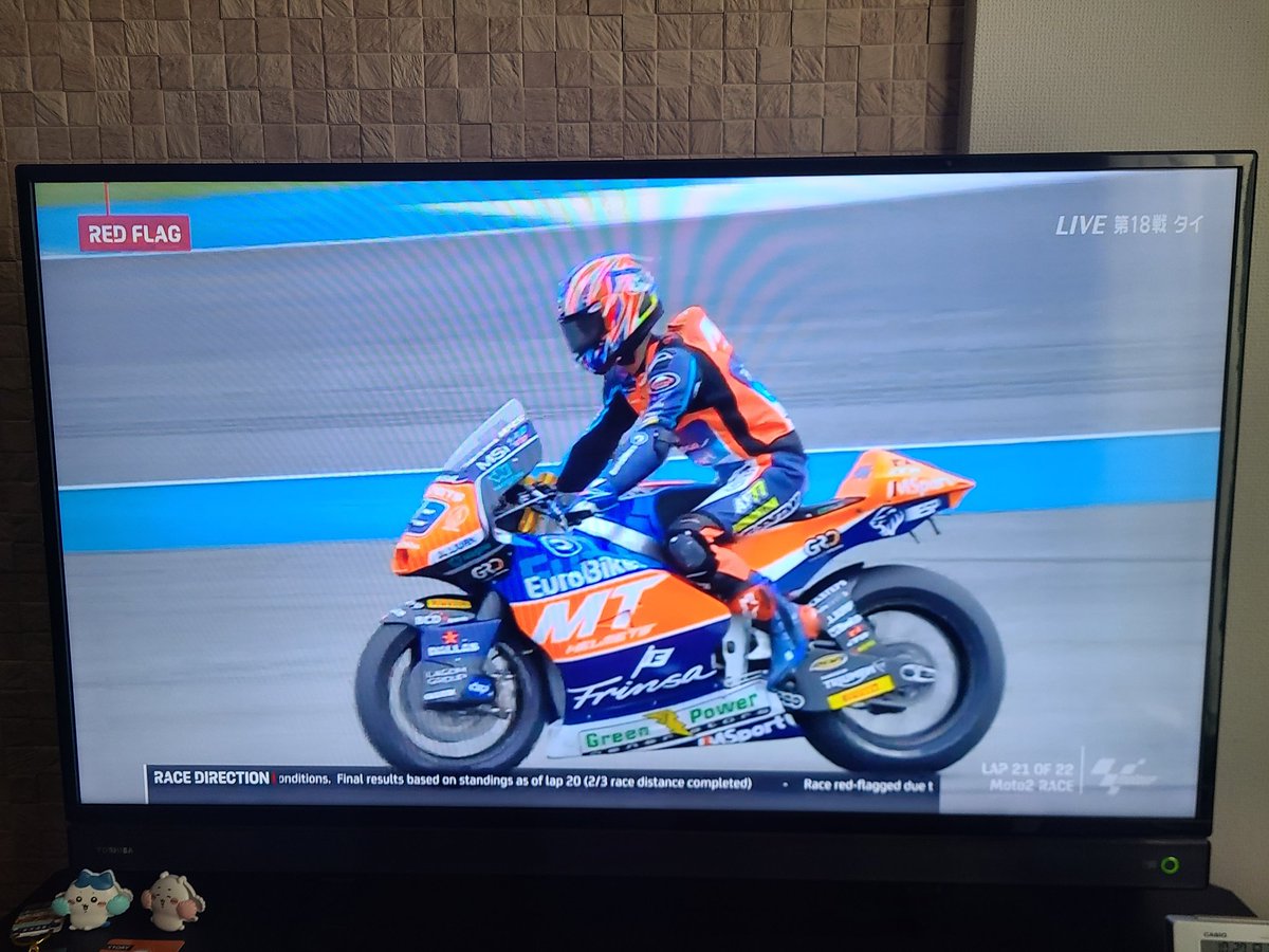 tabitabimotto's tweet photo. 小椋藍Moto2年間チャンピオンおめでとう🎊
最高な瞬間だわ
来年からのMotoGP参戦もこの速さ観してくれ！ https://t.co/CD03C5Pu3r