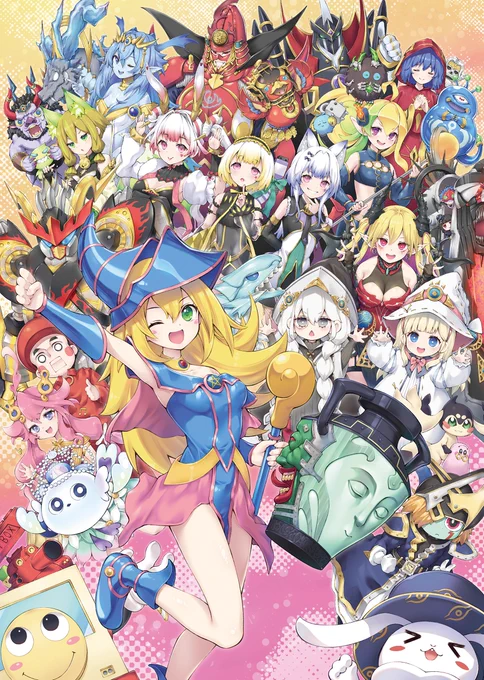 3/16開催の強欲で謙虚なイベント()様の告知イラスト。描いてて超楽しかった!#OCGオンリー #強謙イベント  #OCGファンアート #yugiohfanart 