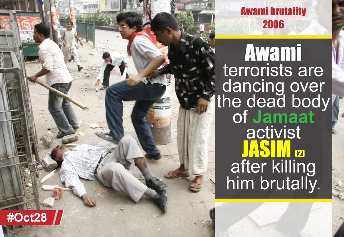 basherkella's tweet photo. #Oct28, 2006: A textbook example of the violent politics of terrorist group #AwamiLeague

#Dhaka #Bangladesh #28Oct2006 #AwamiBrutality https://t.co/r4HOijYTCg