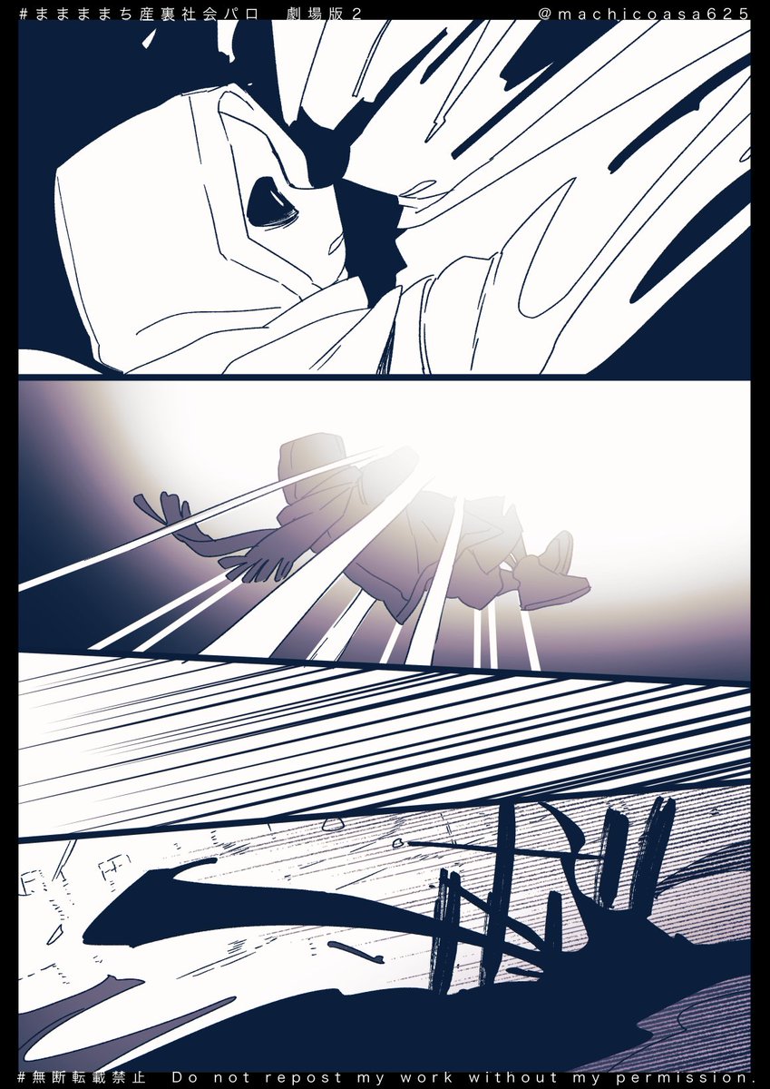 maeです。他の方購不可です。 1140.安心の水冷エンジン スマートディオ 一発始動 千葉県柏市 即日配送、